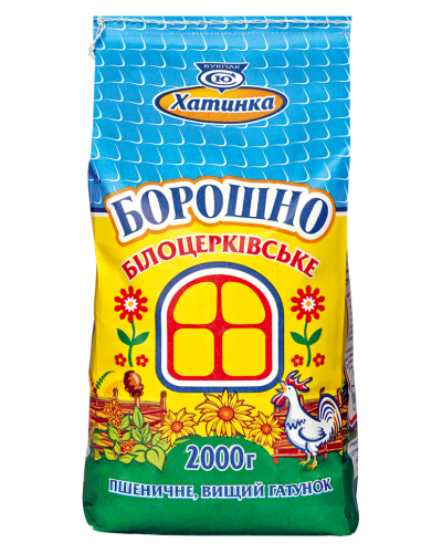 Борошно пшеничне вищого гатунку ХАТИНКА 2000 г